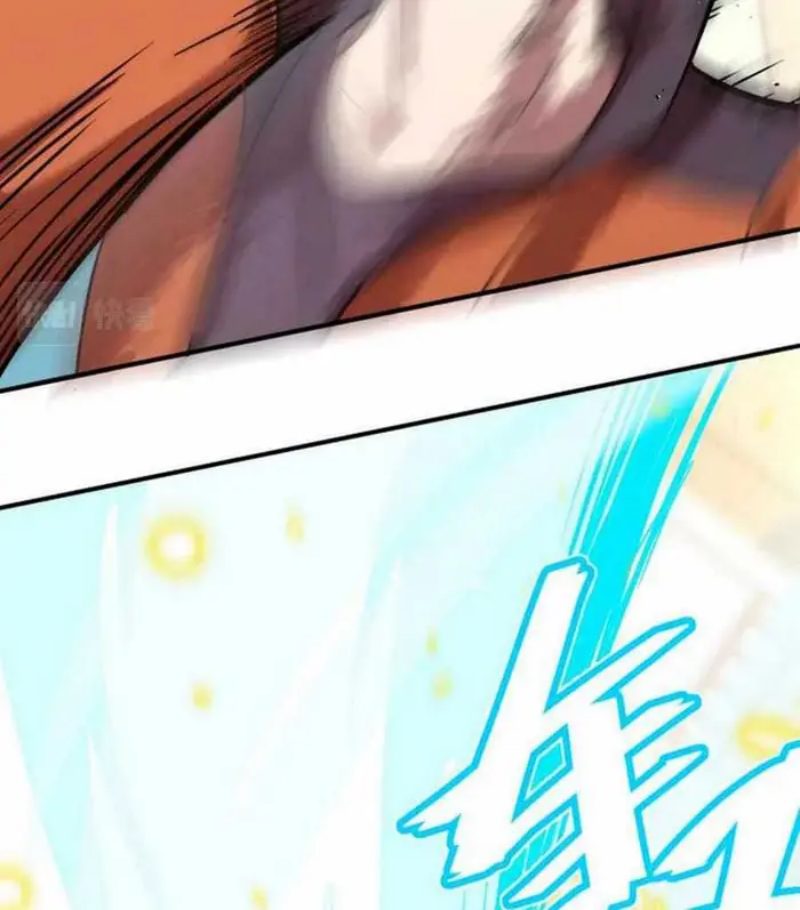 Apex Future Martial Arts Chapter 3 - halaman 87