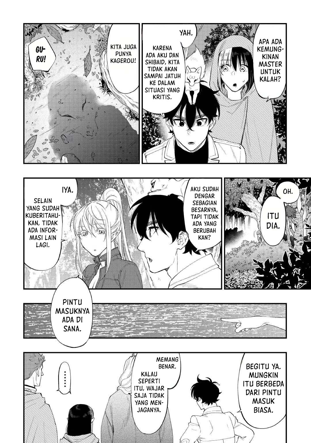 The New Gate Chapter 87 - halaman 11