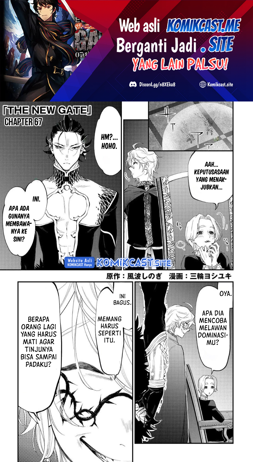 The New Gate Chapter 87 - halaman 2