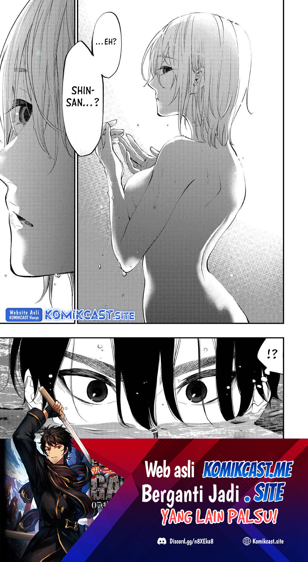 The New Gate Chapter 87 - halaman 20