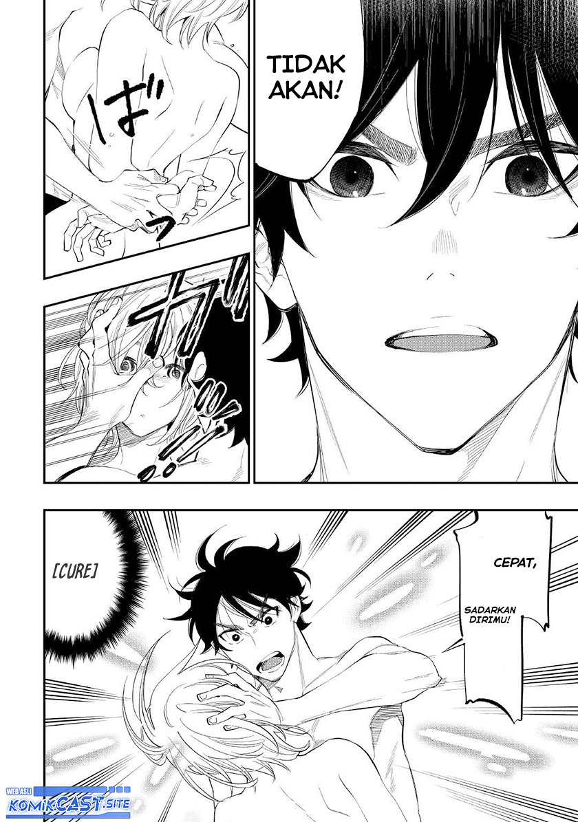 The New Gate Chapter 88 - halaman 11