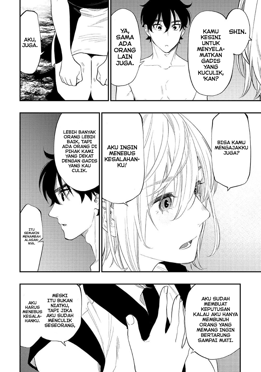 The New Gate Chapter 88 - halaman 15