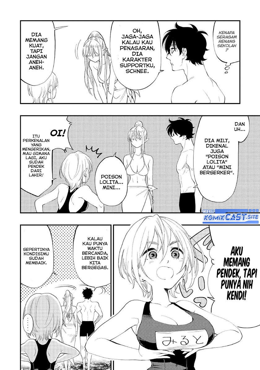 The New Gate Chapter 88 - halaman 17