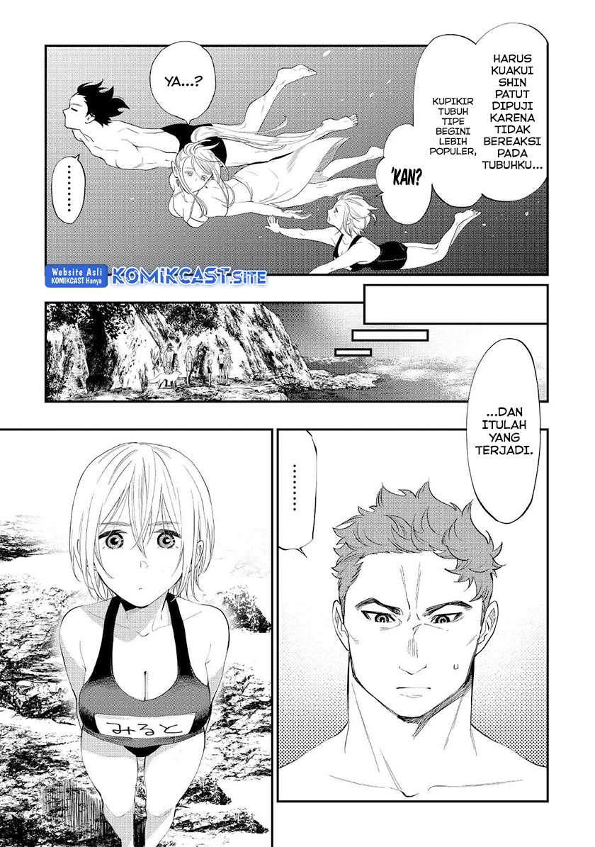 The New Gate Chapter 88 - halaman 18