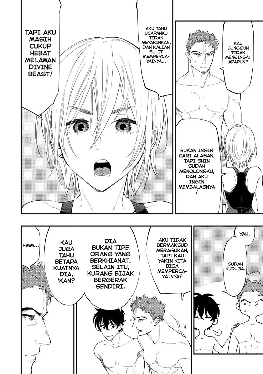 The New Gate Chapter 88 - halaman 19