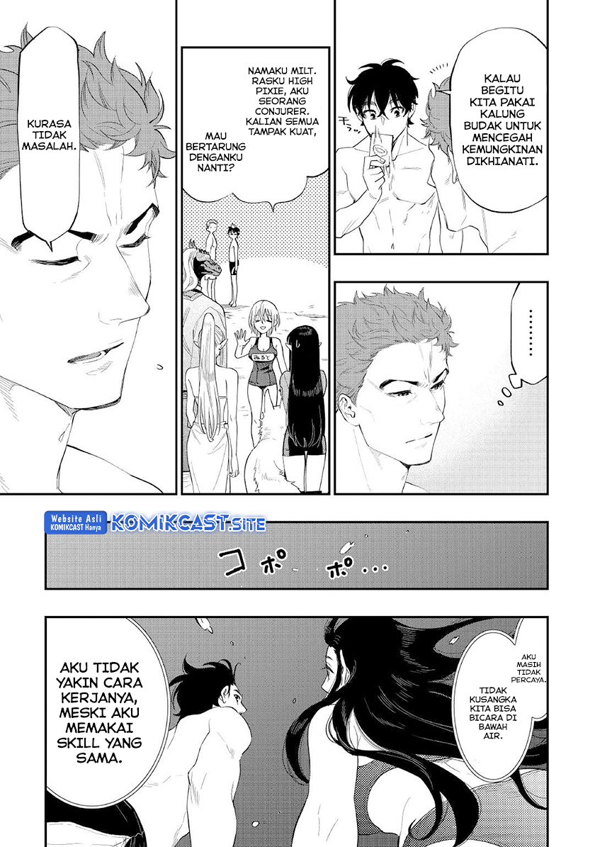 The New Gate Chapter 88 - halaman 20