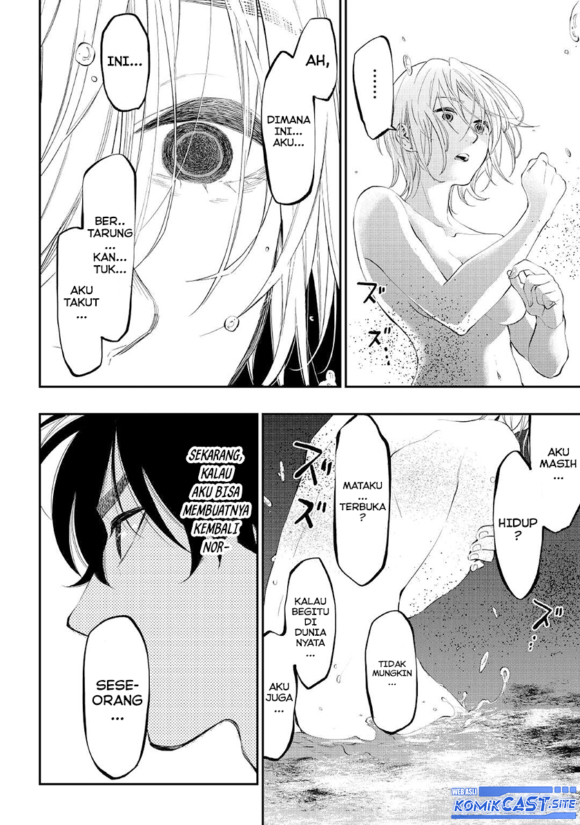 The New Gate Chapter 88 - halaman 9