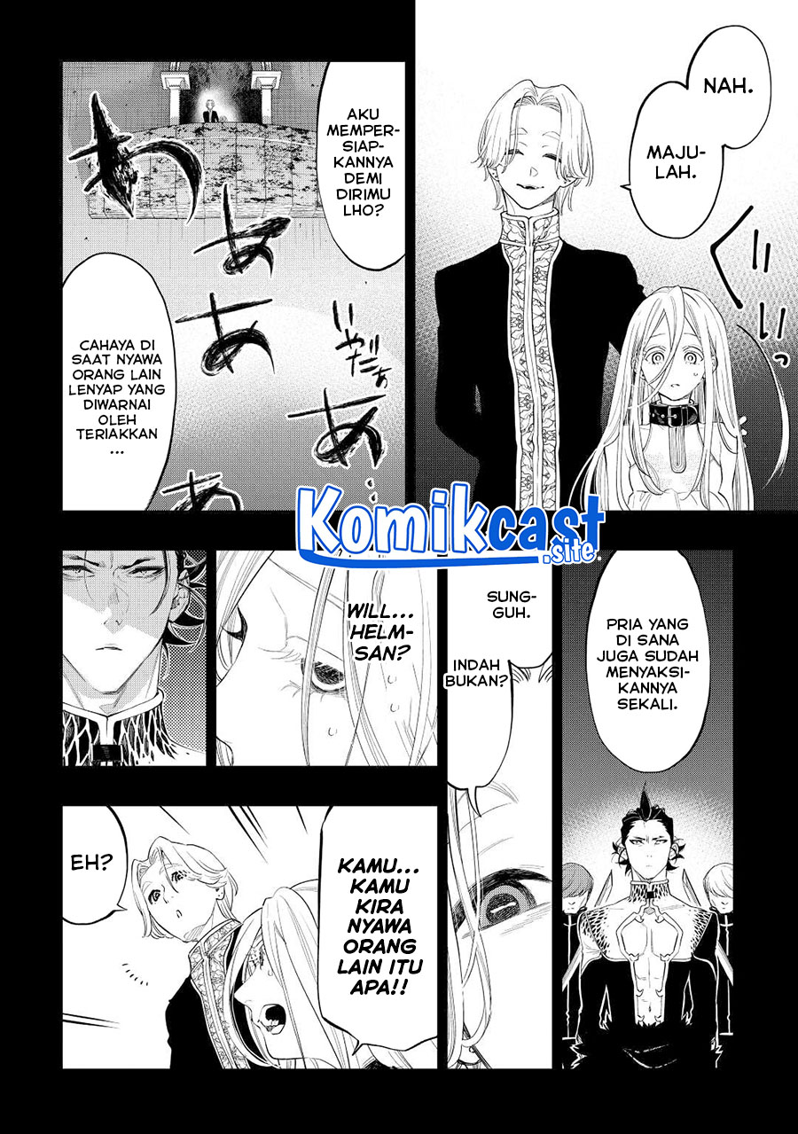 The New Gate Chapter 90 - halaman 11
