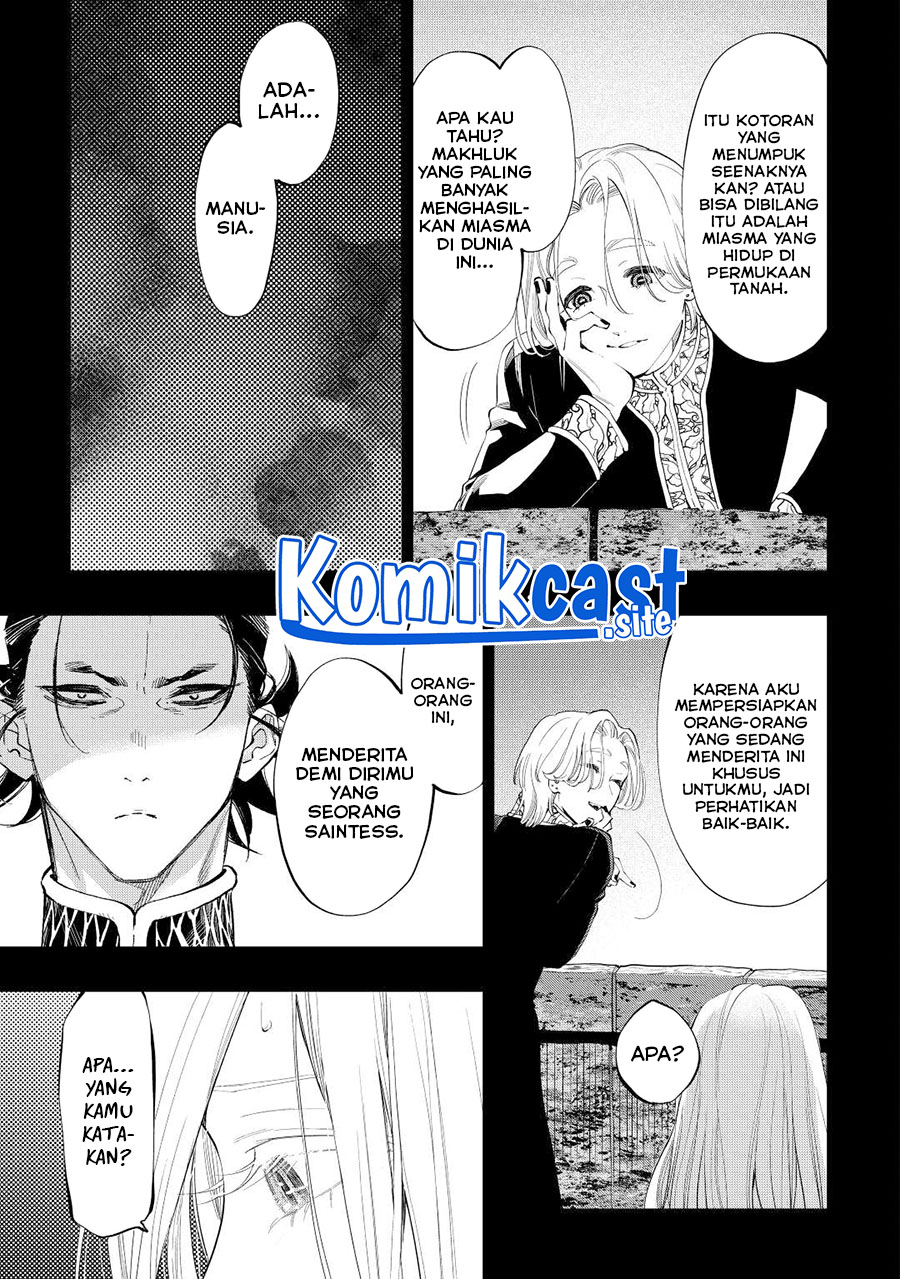 The New Gate Chapter 90 - halaman 12