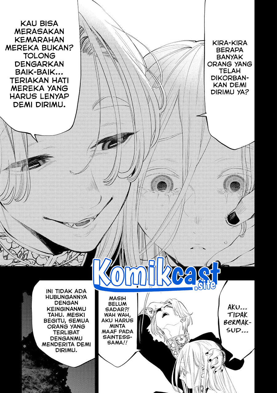 The New Gate Chapter 90 - halaman 16