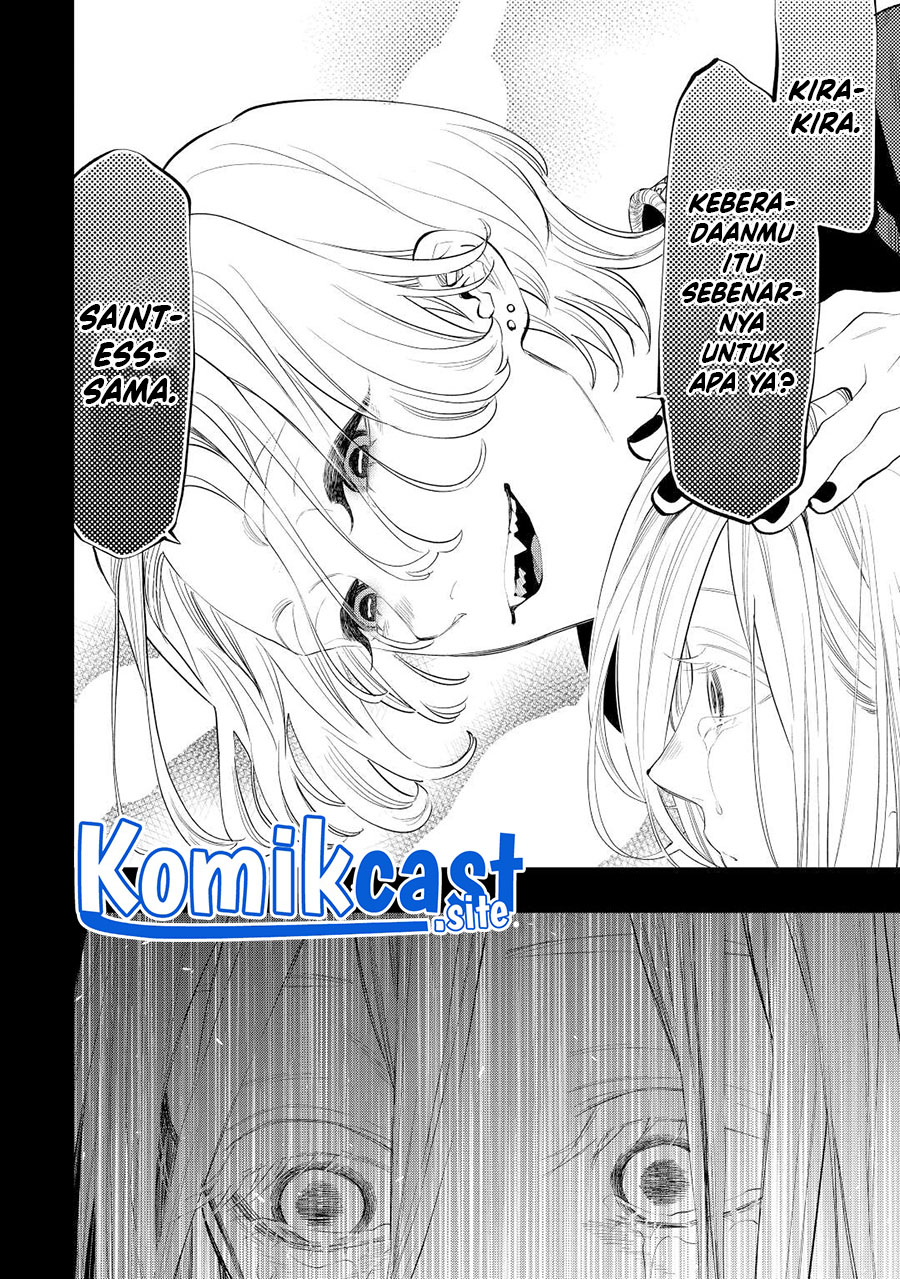 The New Gate Chapter 90 - halaman 17