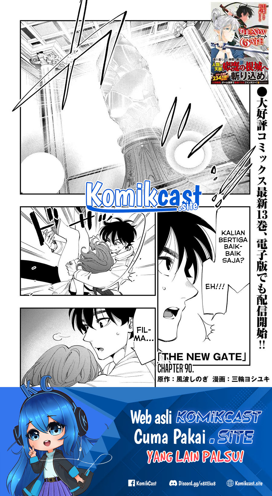 The New Gate Chapter 90 - halaman 2