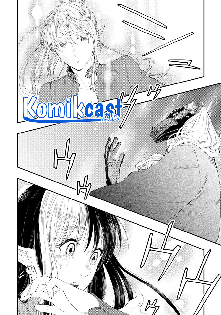 The New Gate Chapter 90 - halaman 3