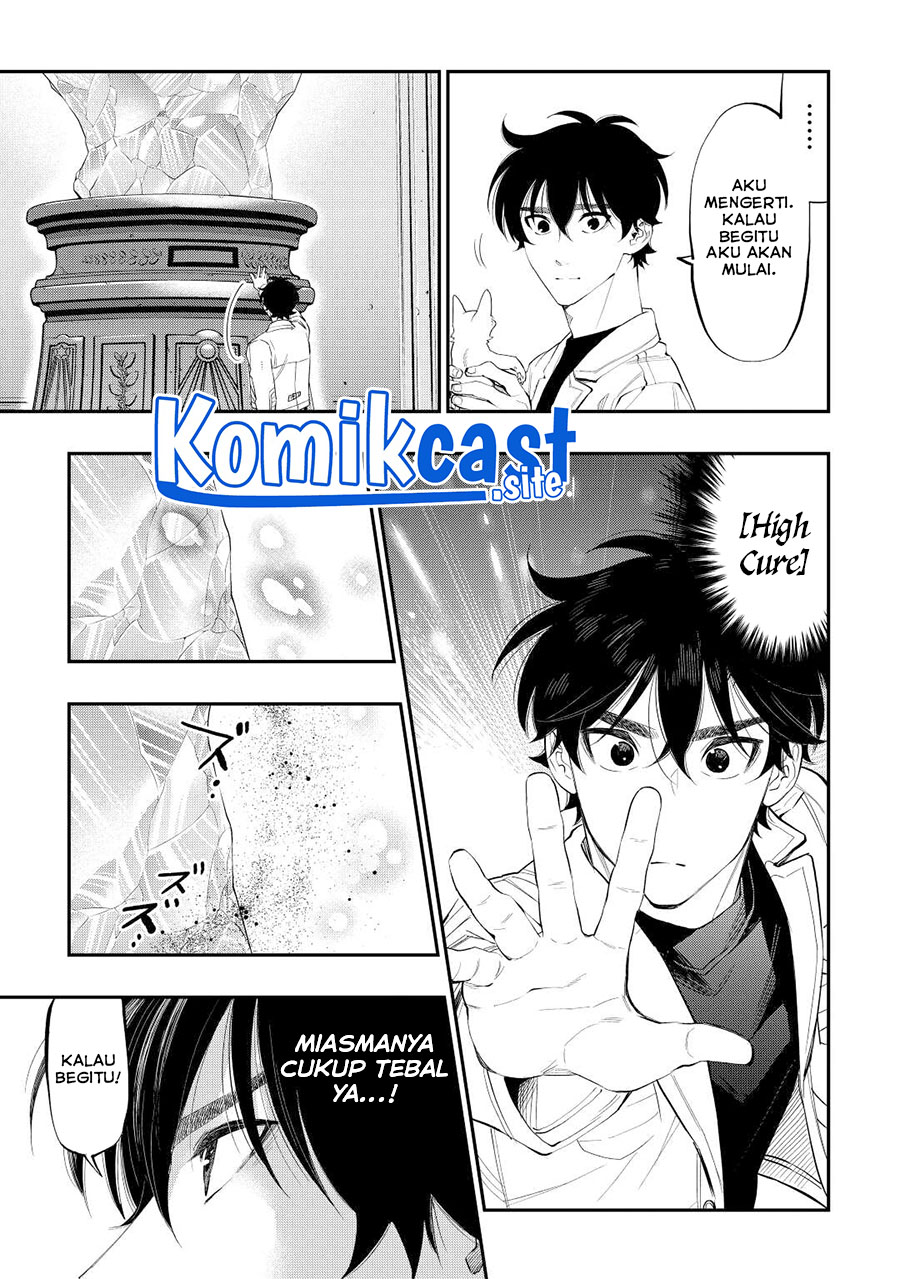 The New Gate Chapter 89 - halaman 10