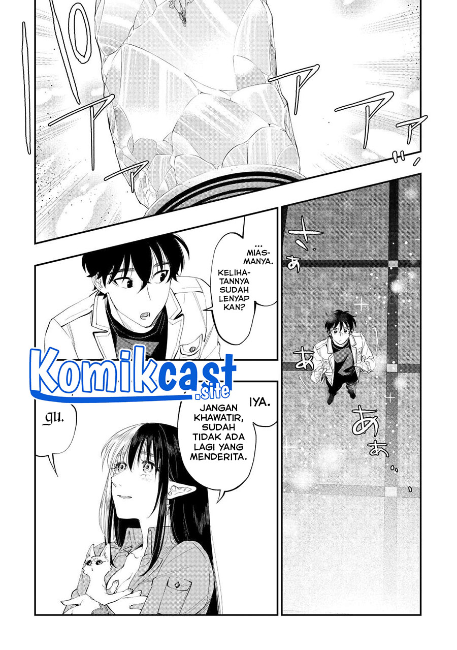 The New Gate Chapter 89 - halaman 12