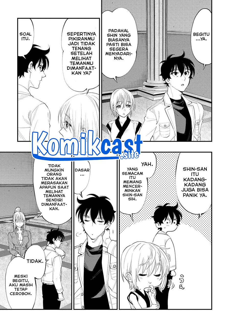 The New Gate Chapter 89 - halaman 14