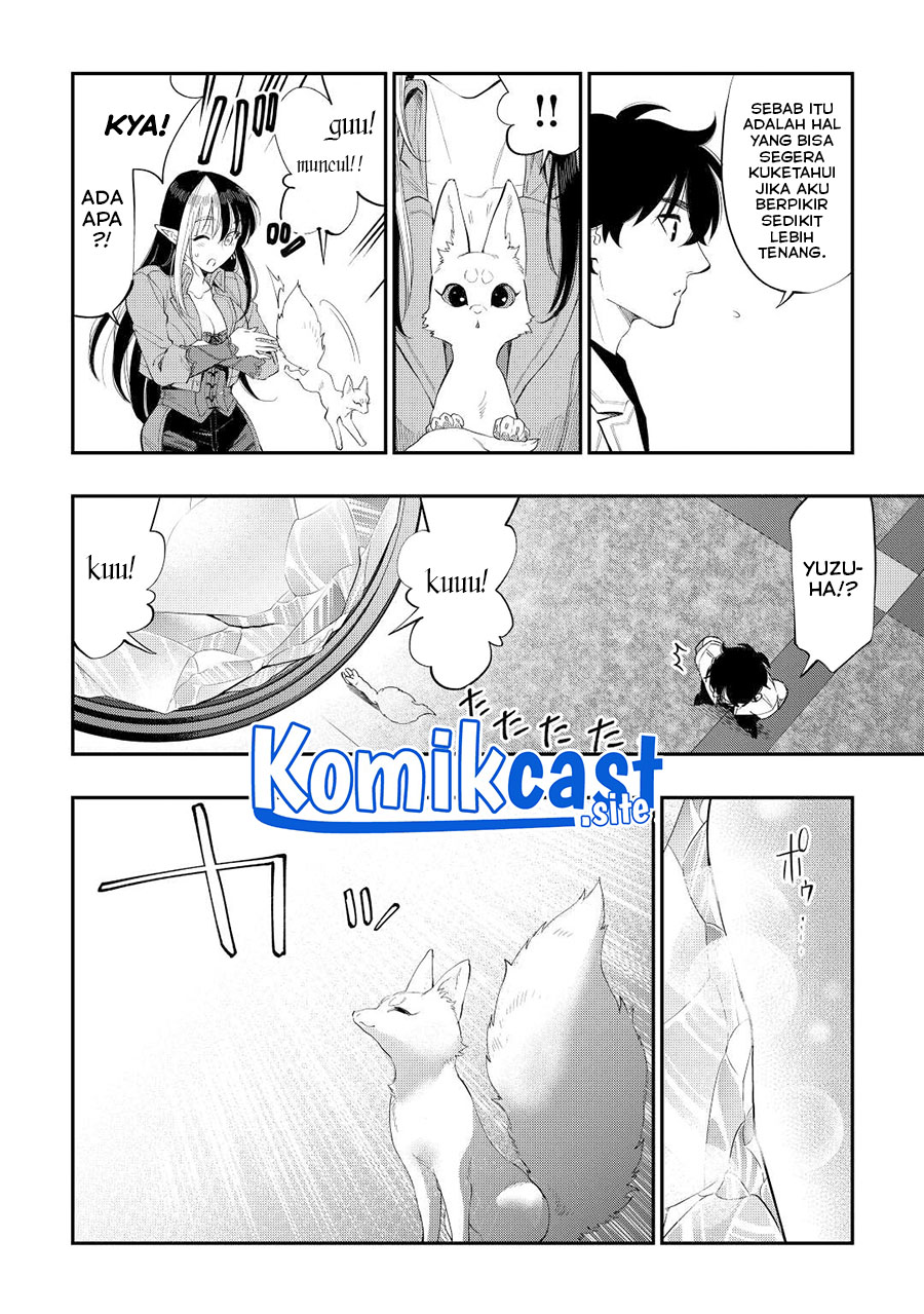 The New Gate Chapter 89 - halaman 15
