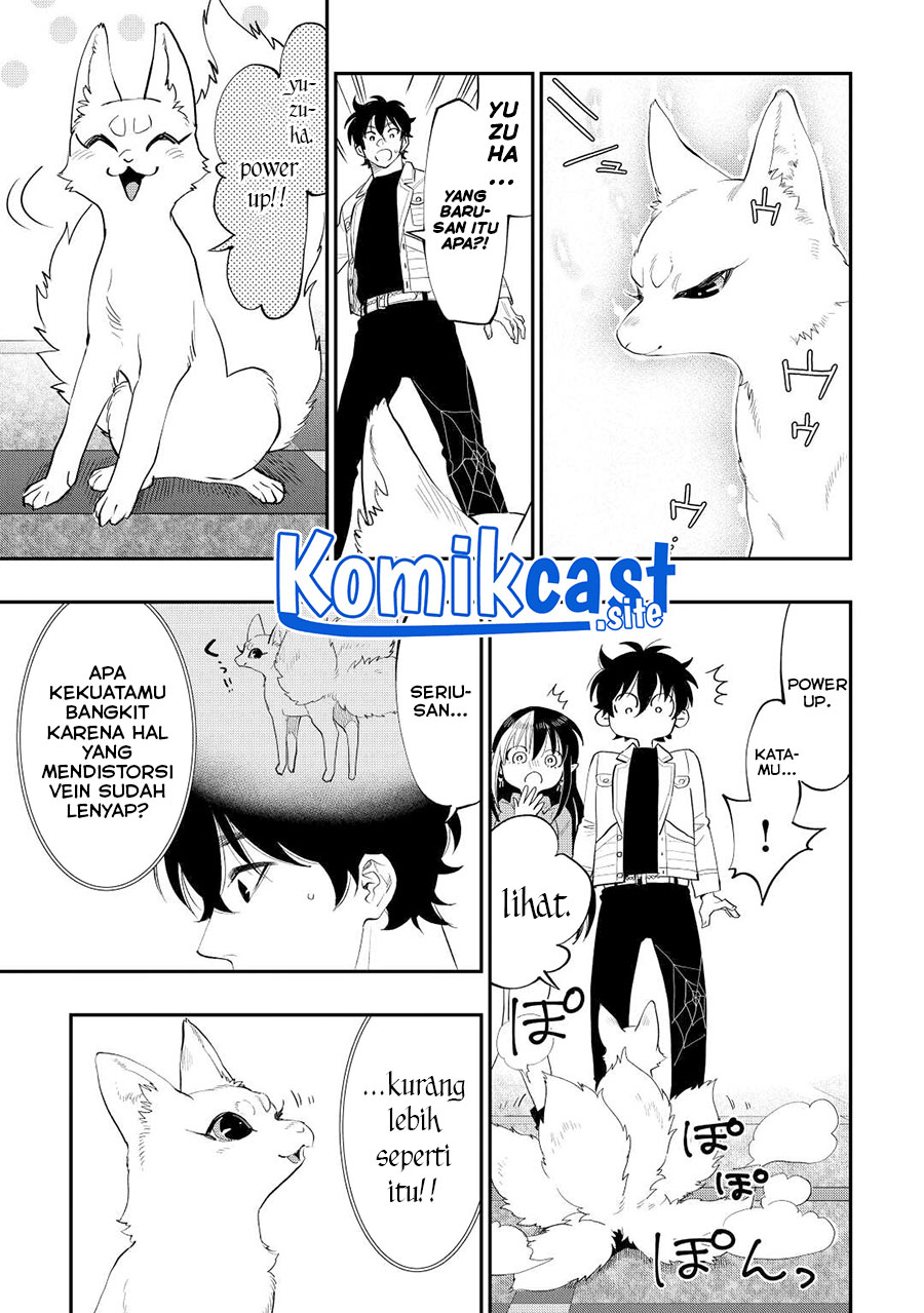 The New Gate Chapter 89 - halaman 16