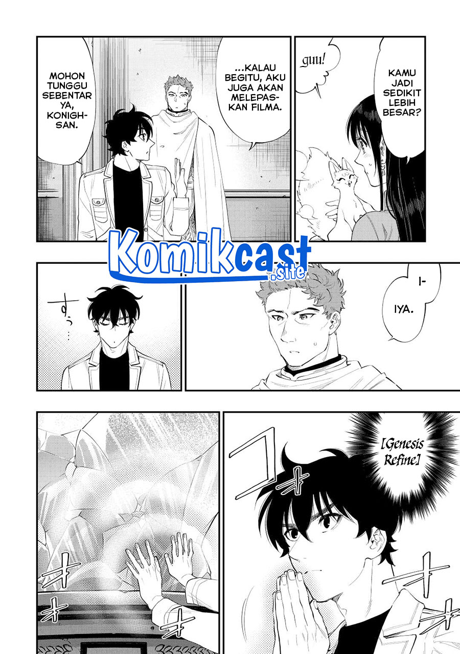 The New Gate Chapter 89 - halaman 17