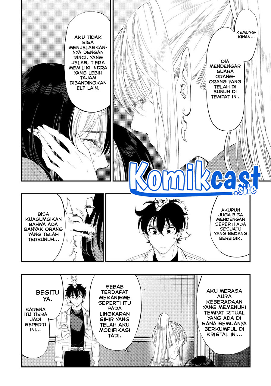 The New Gate Chapter 89 - halaman 7