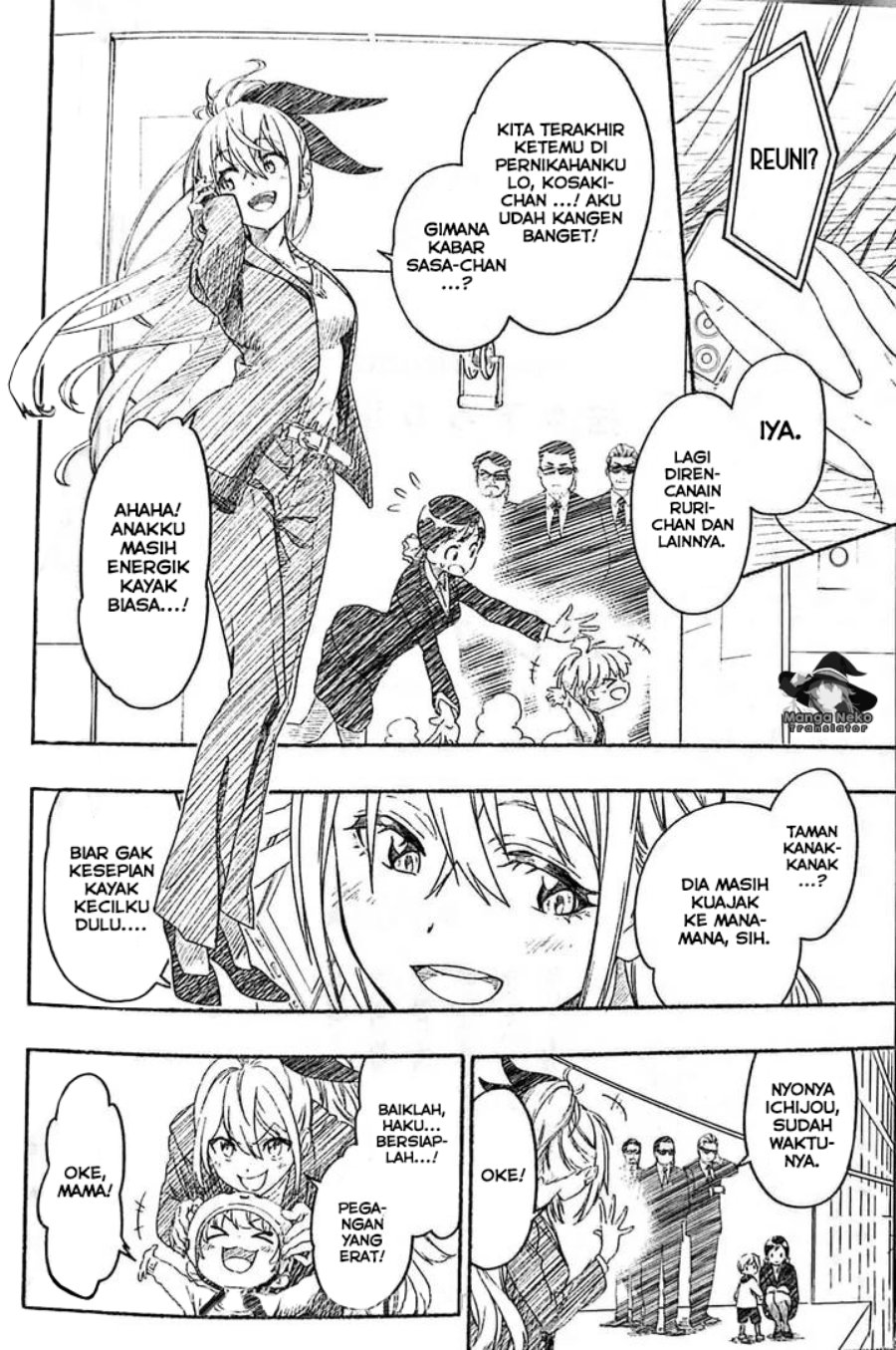 Nisekoi Chapter 230.5 - halaman 3