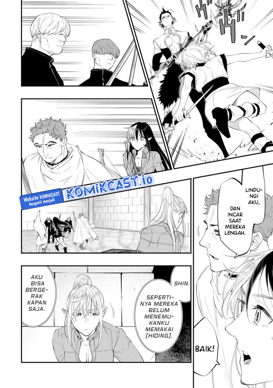 The New Gate Chapter 91 - halaman 15