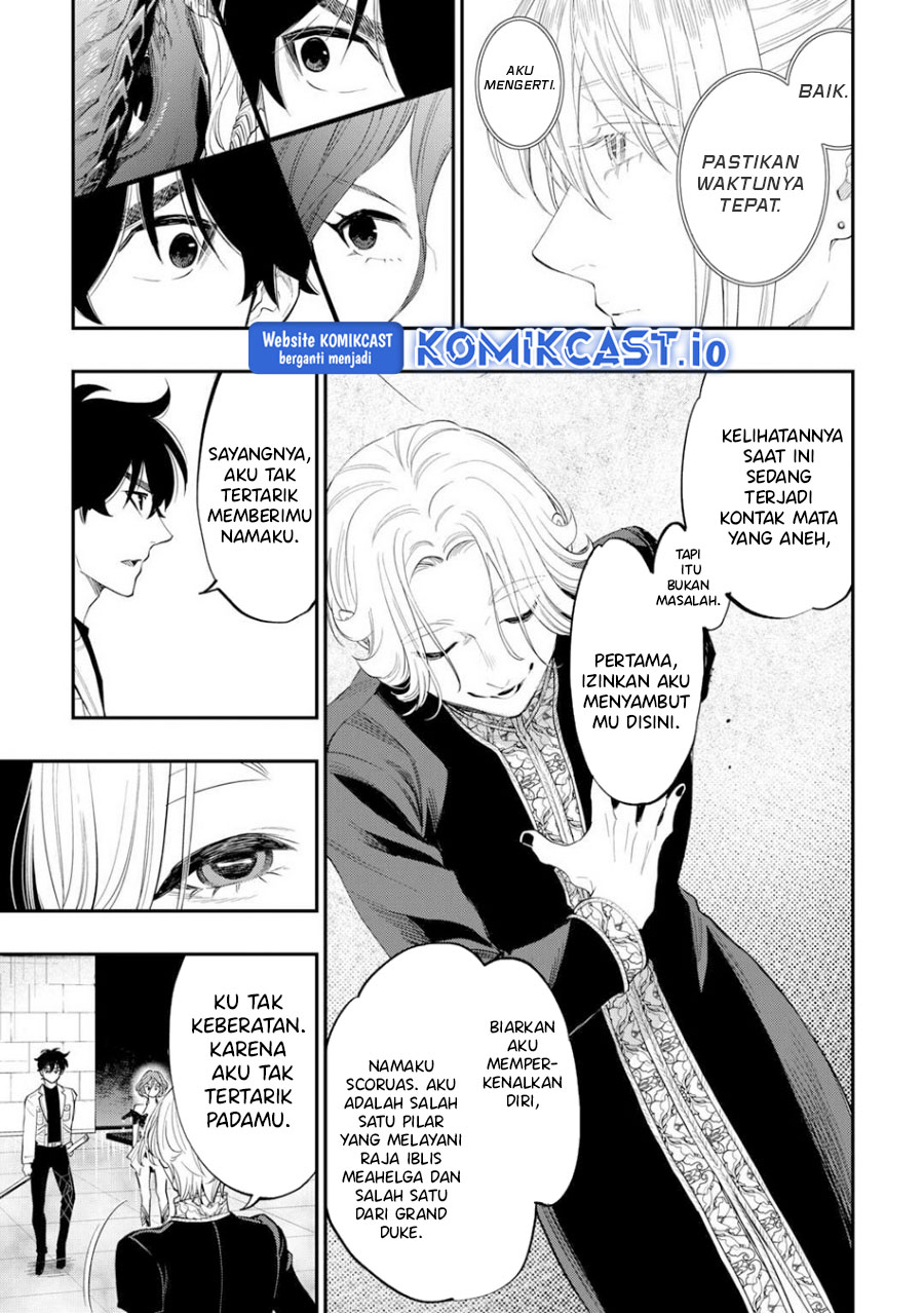 The New Gate Chapter 91 - halaman 16