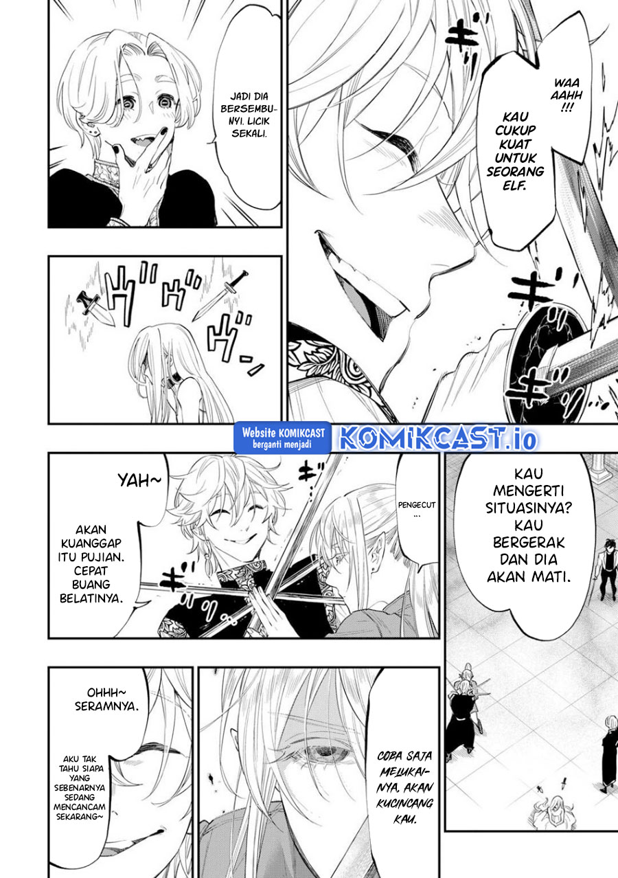 The New Gate Chapter 91 - halaman 21