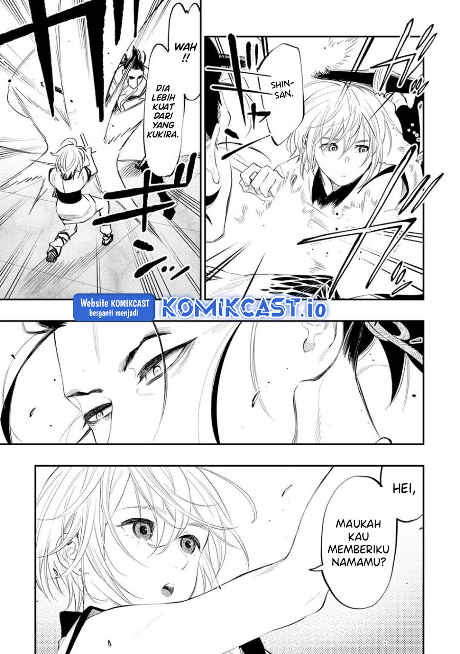 The New Gate Chapter 91 - halaman 22