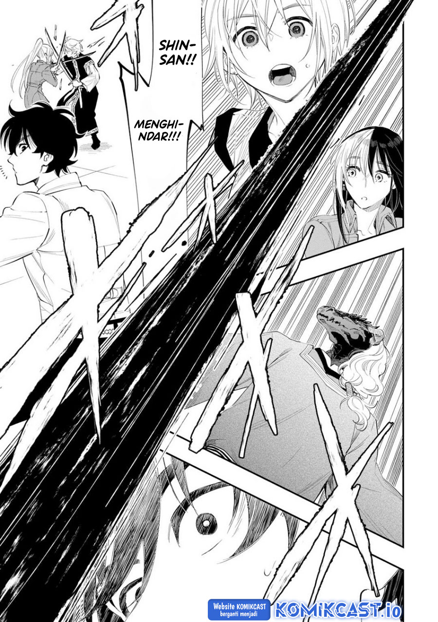 The New Gate Chapter 91 - halaman 24