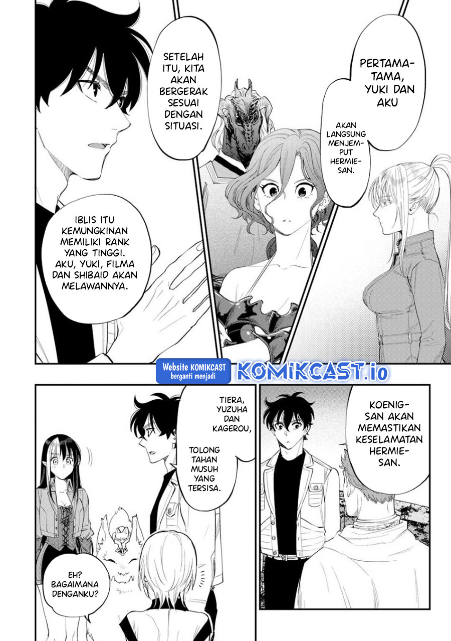The New Gate Chapter 91 - halaman 7