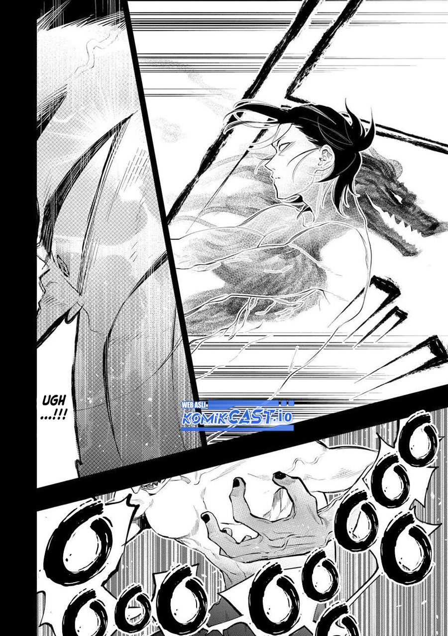 The New Gate Chapter 92 - halaman 17