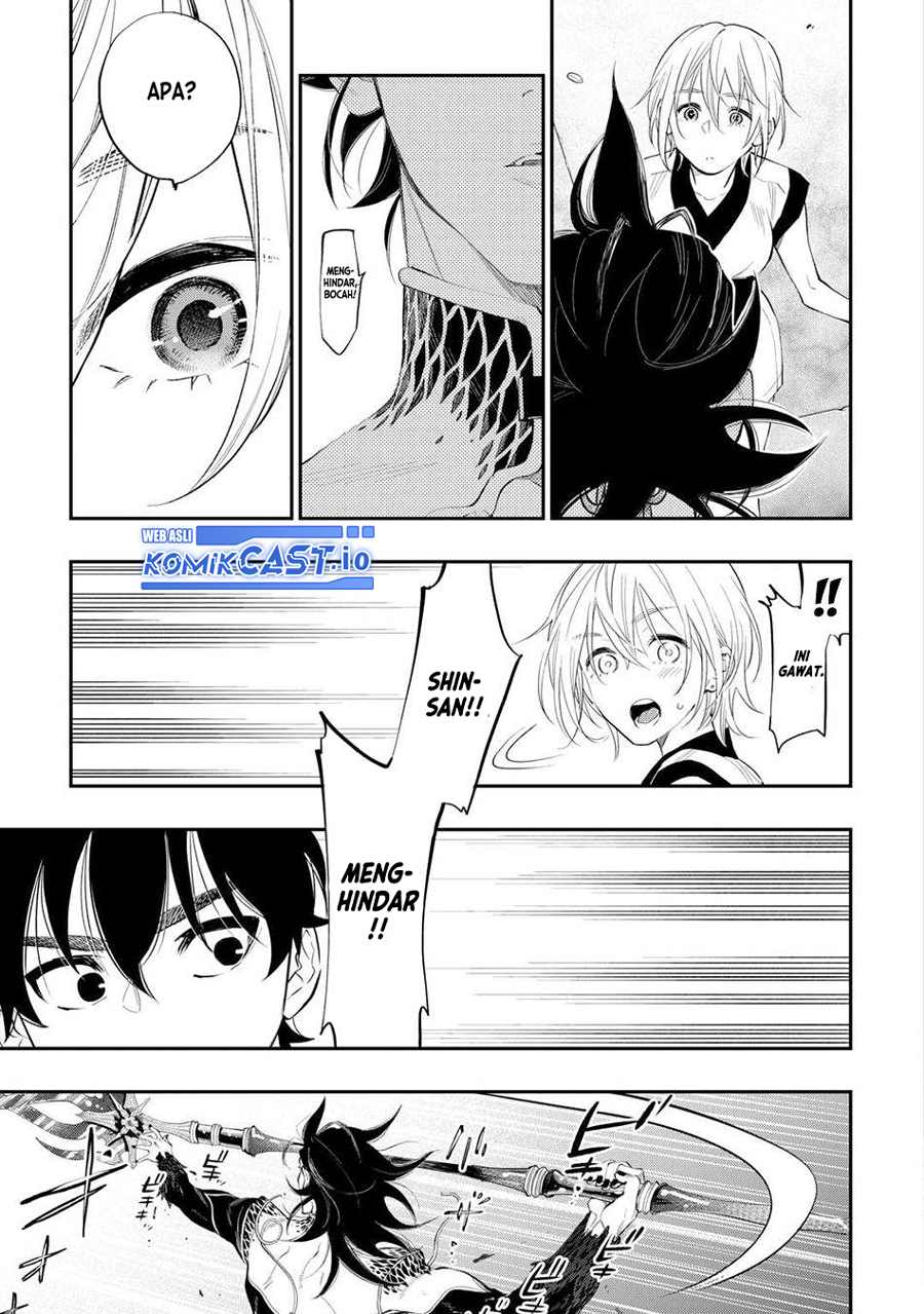 The New Gate Chapter 92 - halaman 20
