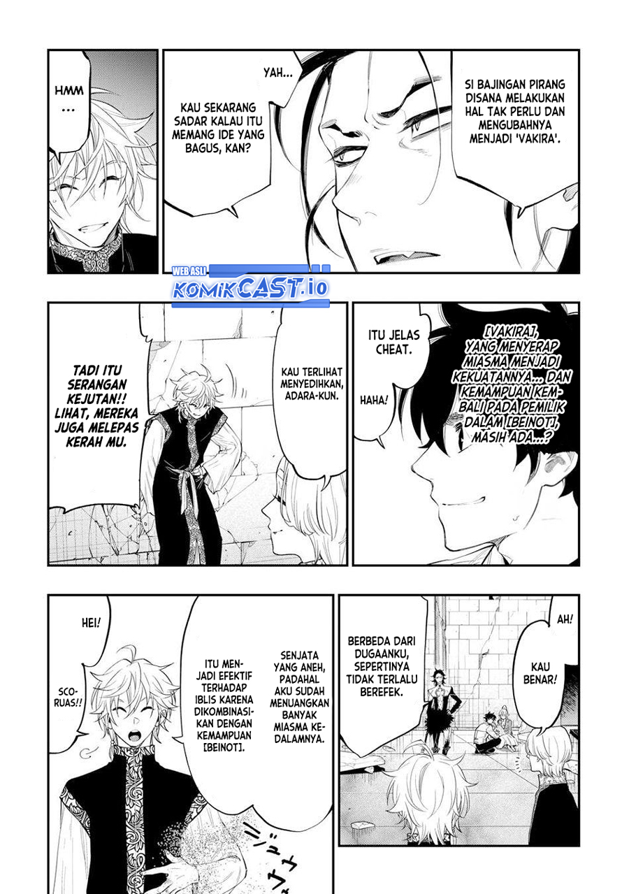 The New Gate Chapter 92 - halaman 24