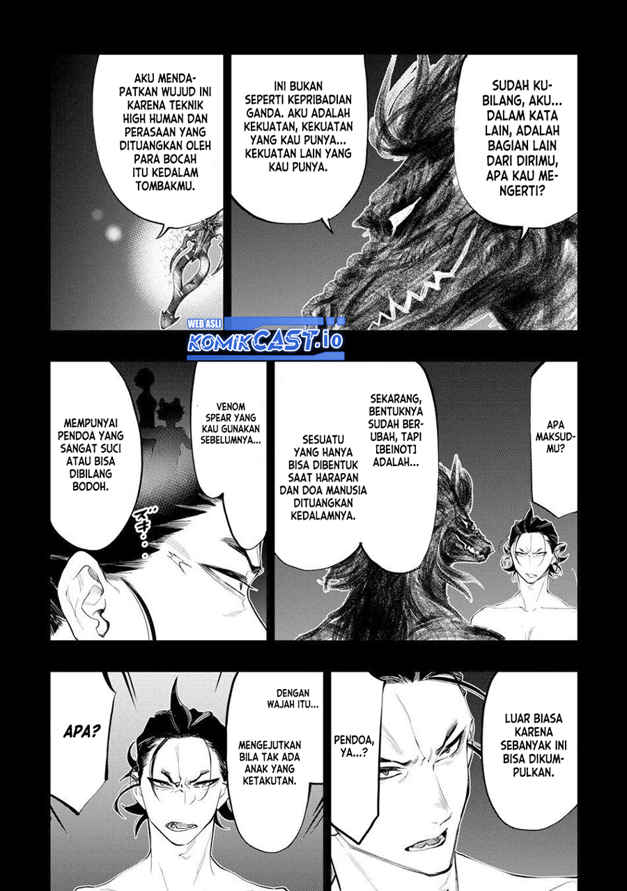 The New Gate Chapter 92 - halaman 7