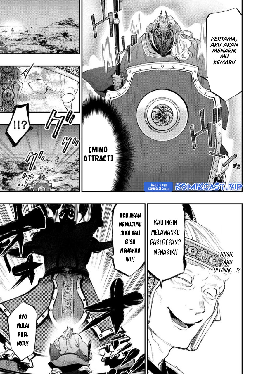 The New Gate Chapter 93 - halaman 16