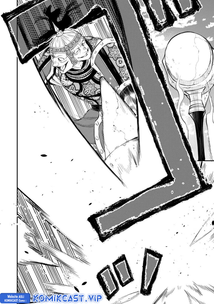 The New Gate Chapter 93 - halaman 17