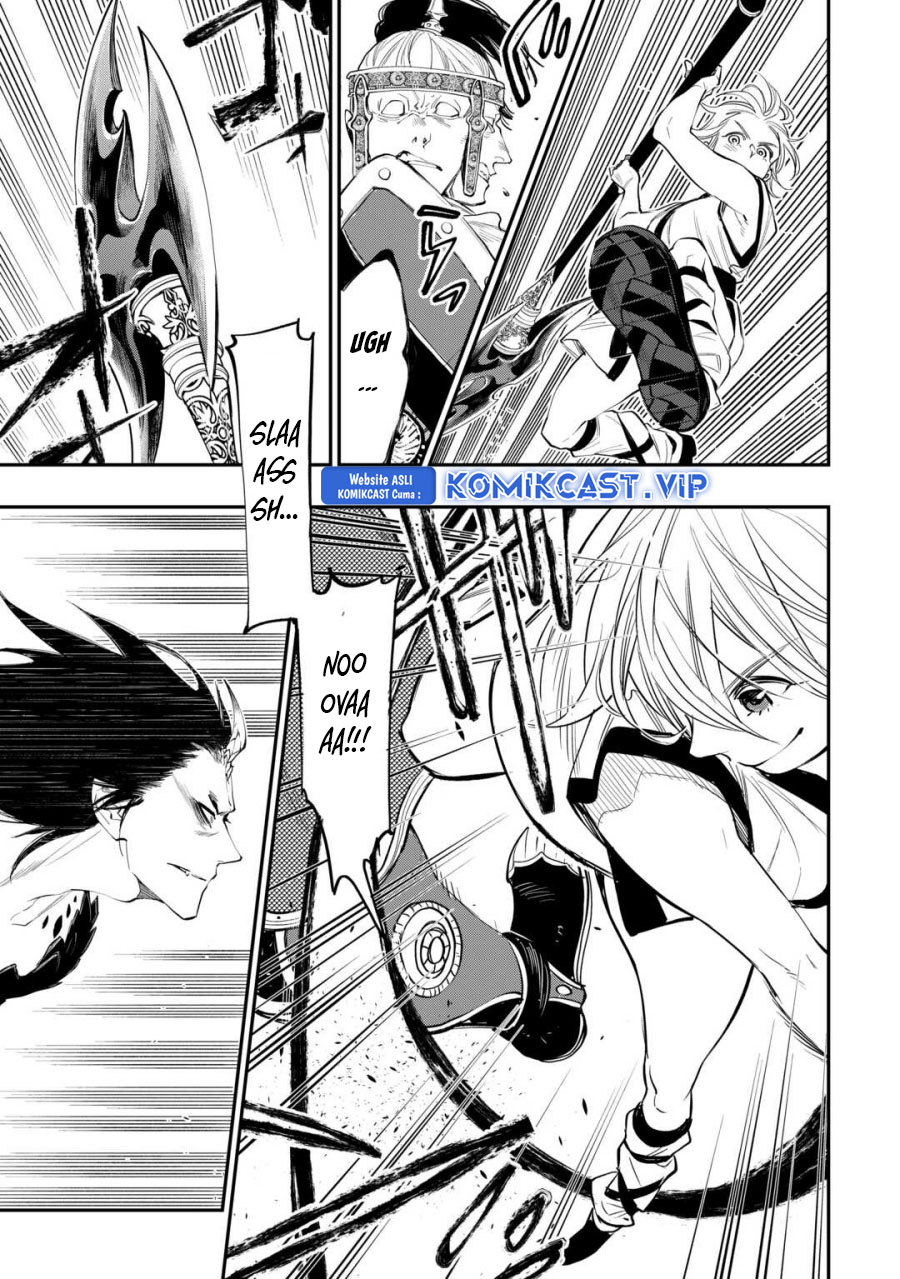 The New Gate Chapter 93 - halaman 20