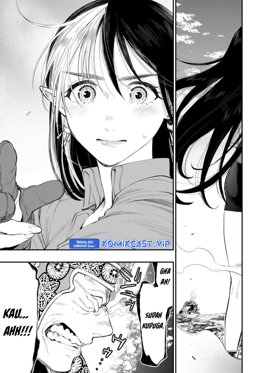 The New Gate Chapter 93 - halaman 24