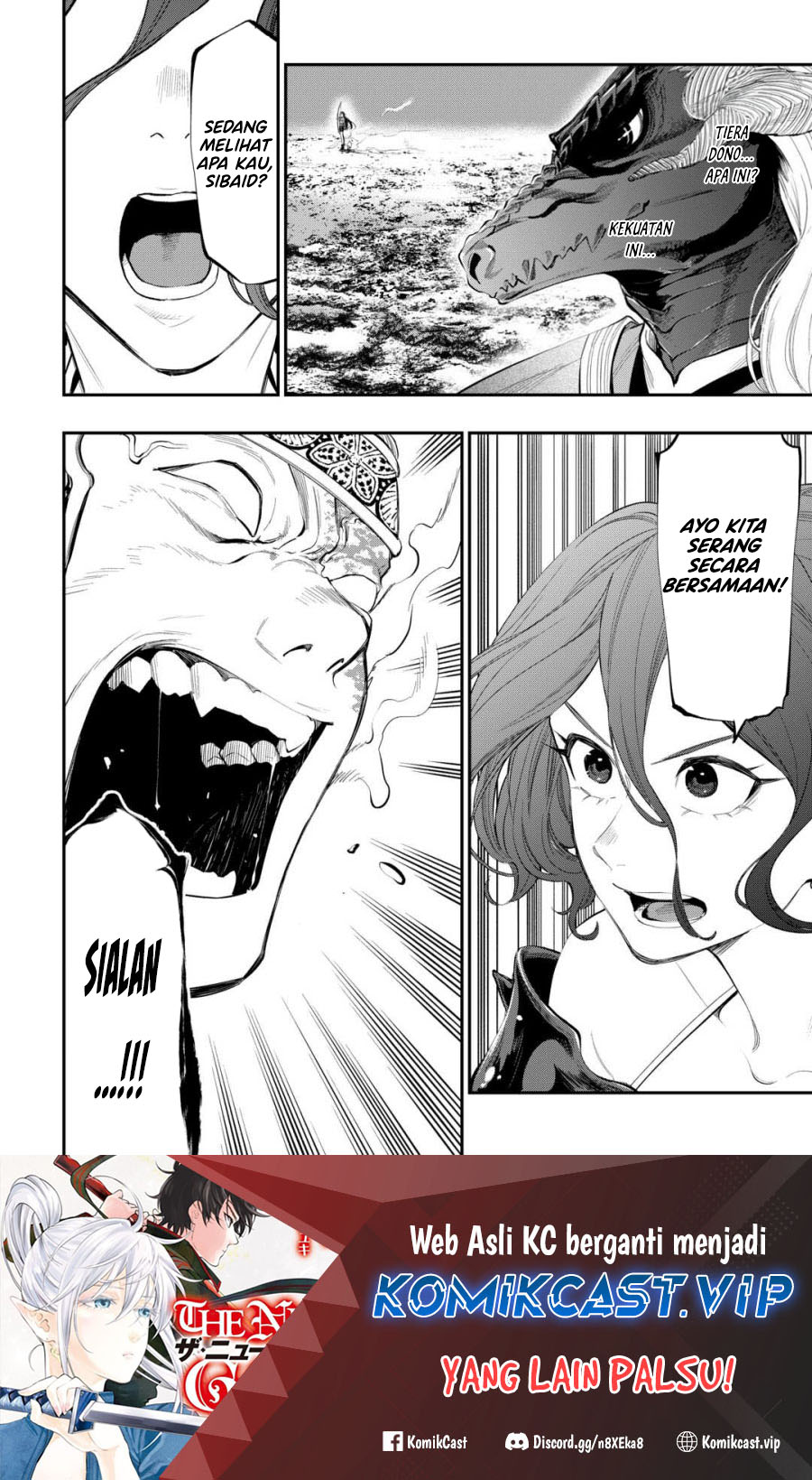 The New Gate Chapter 93 - halaman 25