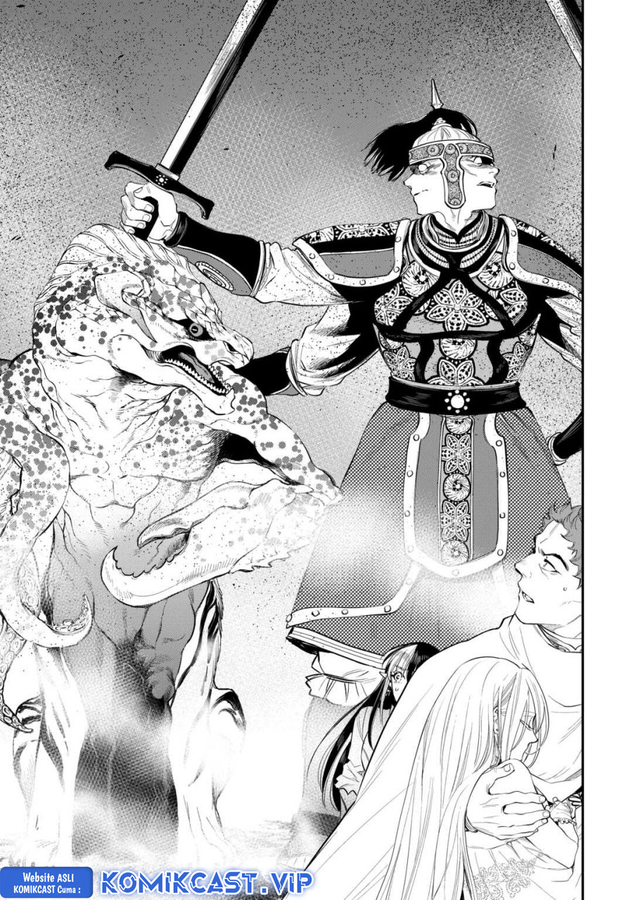 The New Gate Chapter 93 - halaman 8