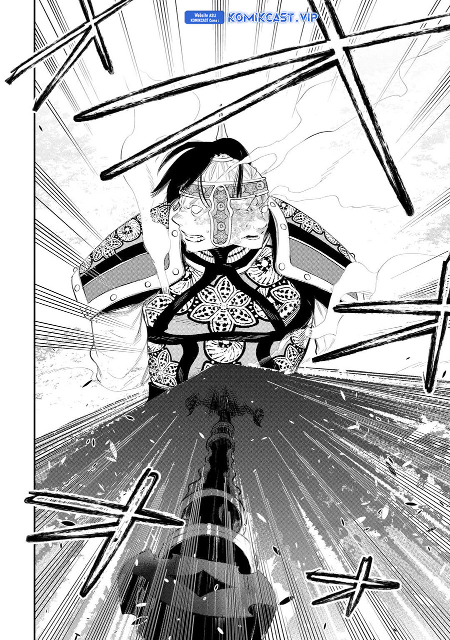 The New Gate Chapter 94 - halaman 12