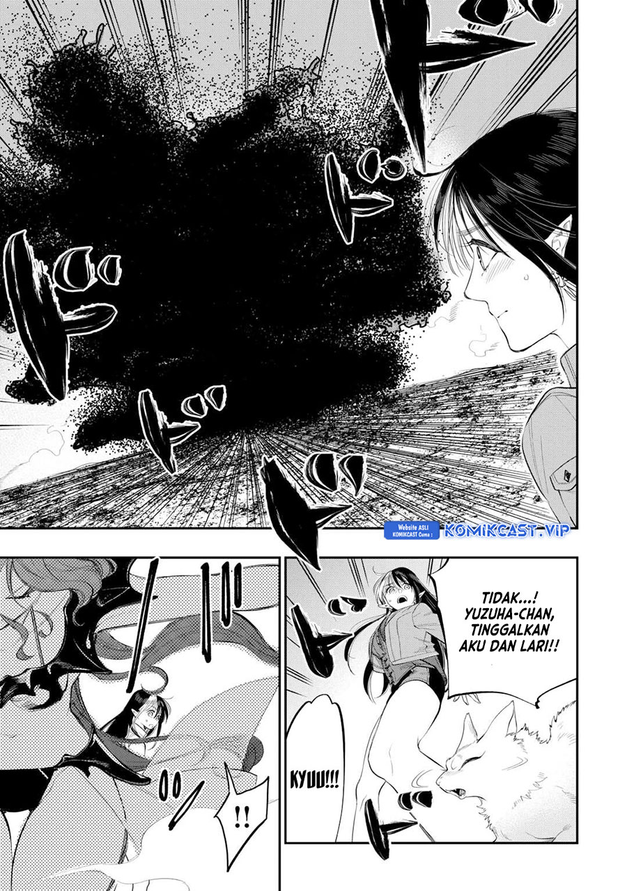 The New Gate Chapter 94 - halaman 15