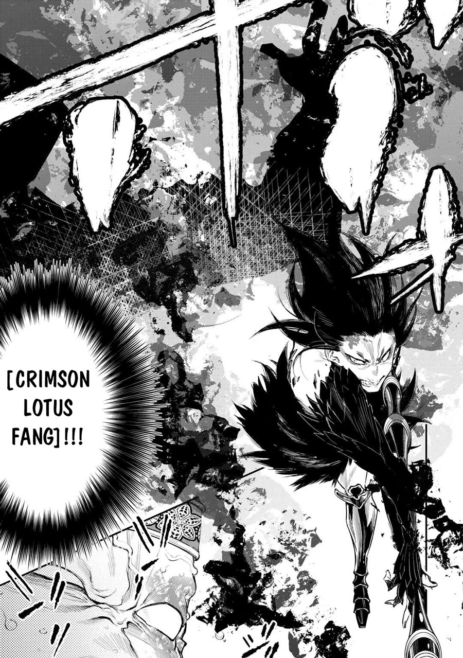 The New Gate Chapter 94 - halaman 7