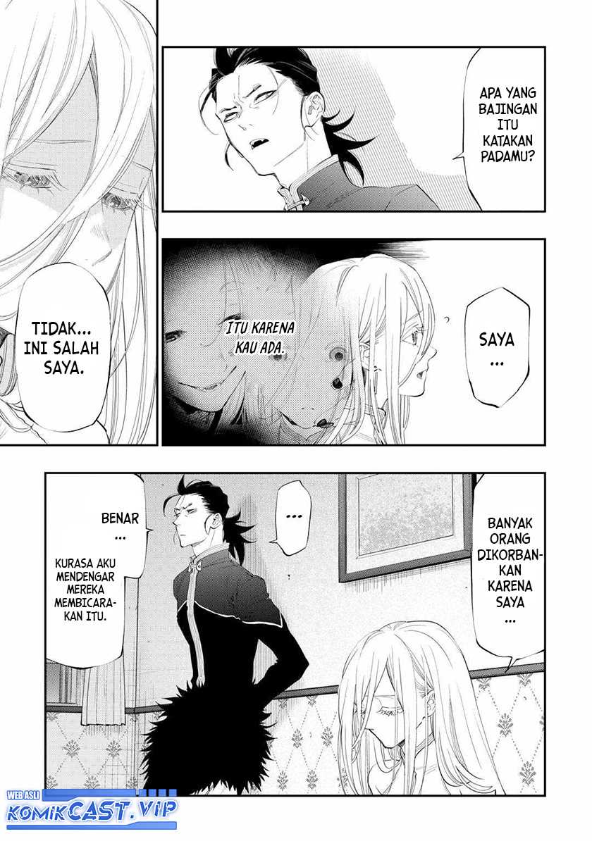 The New Gate Chapter 96 - halaman 11
