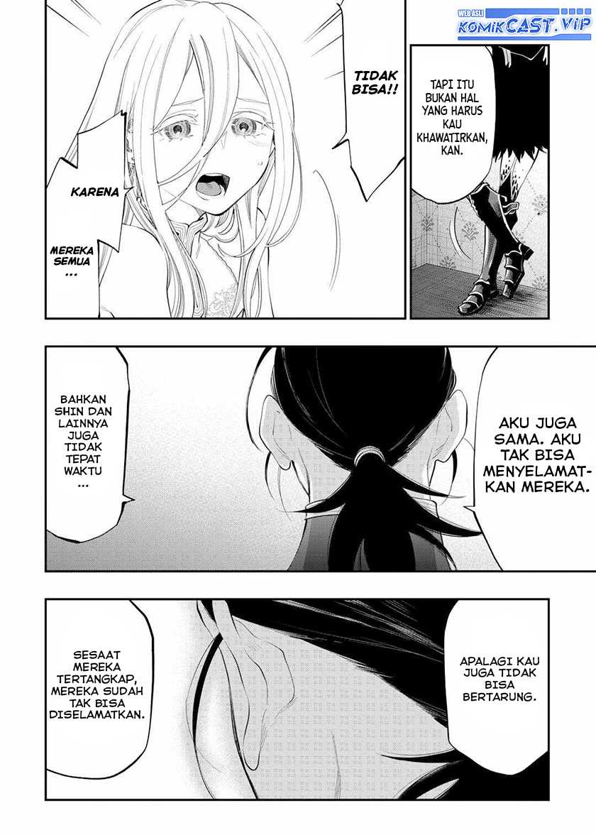 The New Gate Chapter 96 - halaman 12