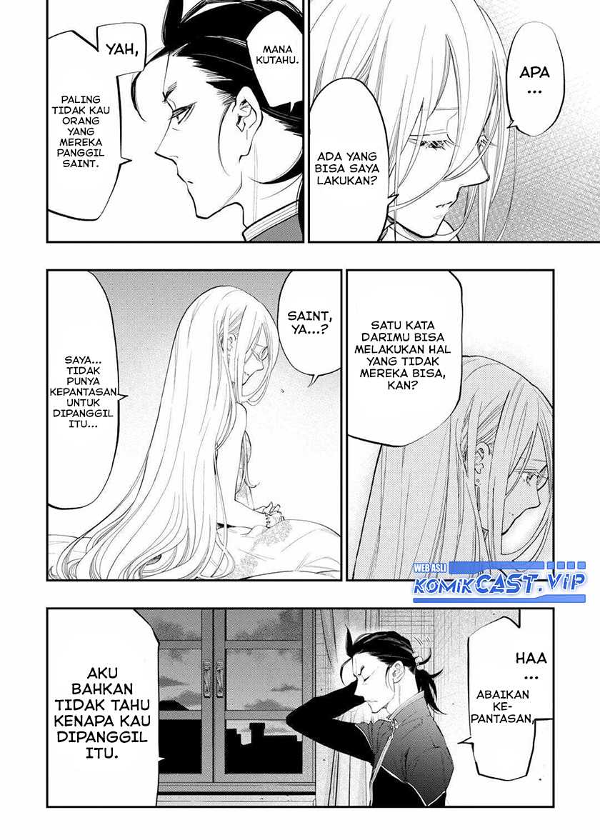 The New Gate Chapter 96 - halaman 14
