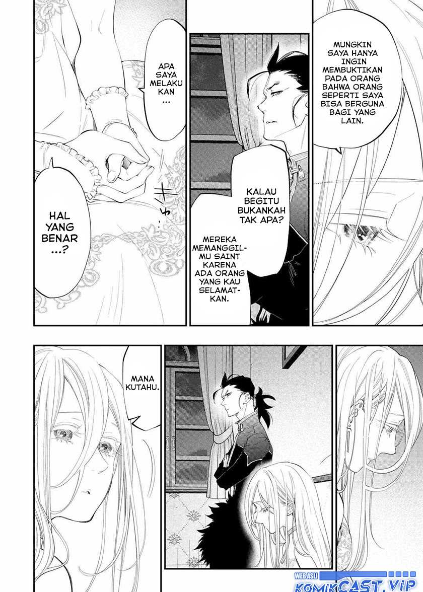 The New Gate Chapter 96 - halaman 16