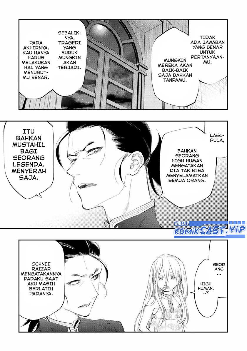 The New Gate Chapter 96 - halaman 17