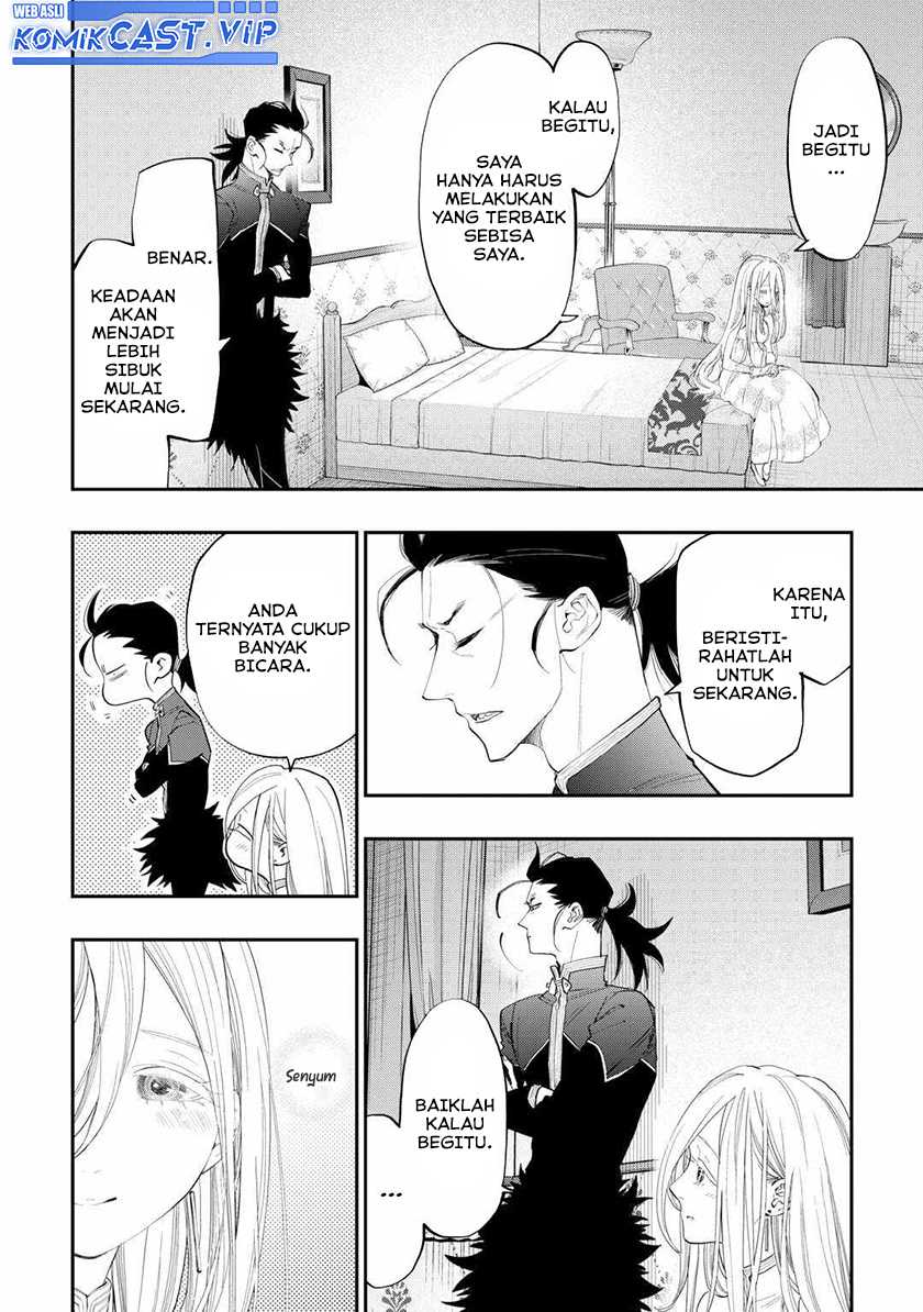 The New Gate Chapter 96 - halaman 18